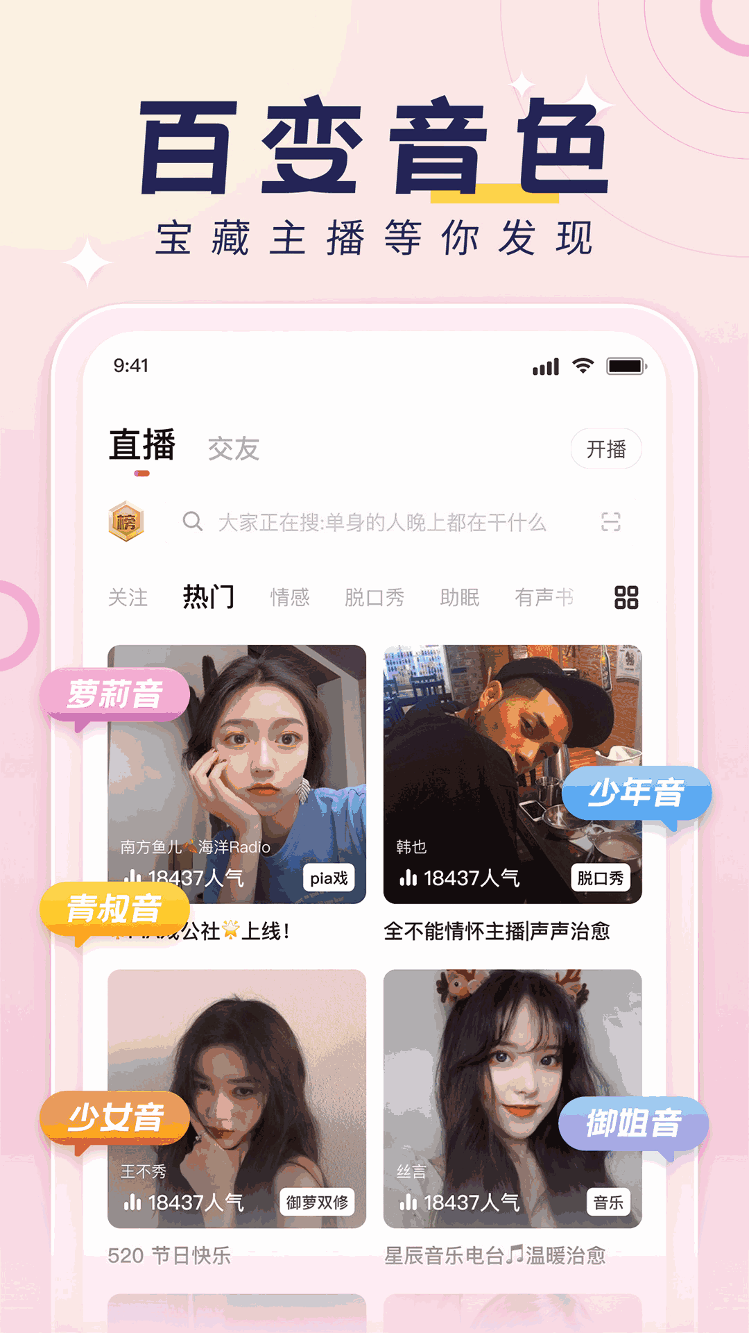 荔枝