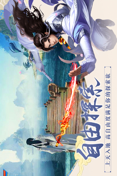 百战天下