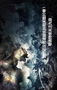 果冻人大作战