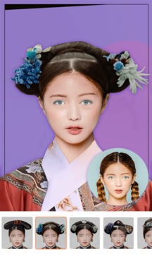 发型设计