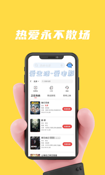 咸鱼