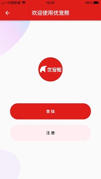 优宠熊