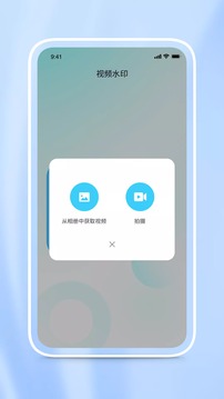本色视频编辑