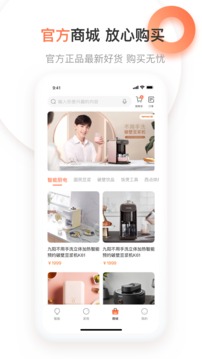 爱下厨