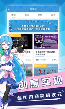 摸鱼塘