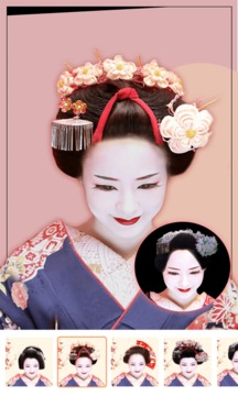 发型设计