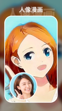 你我他当年