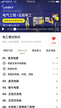 企一光网