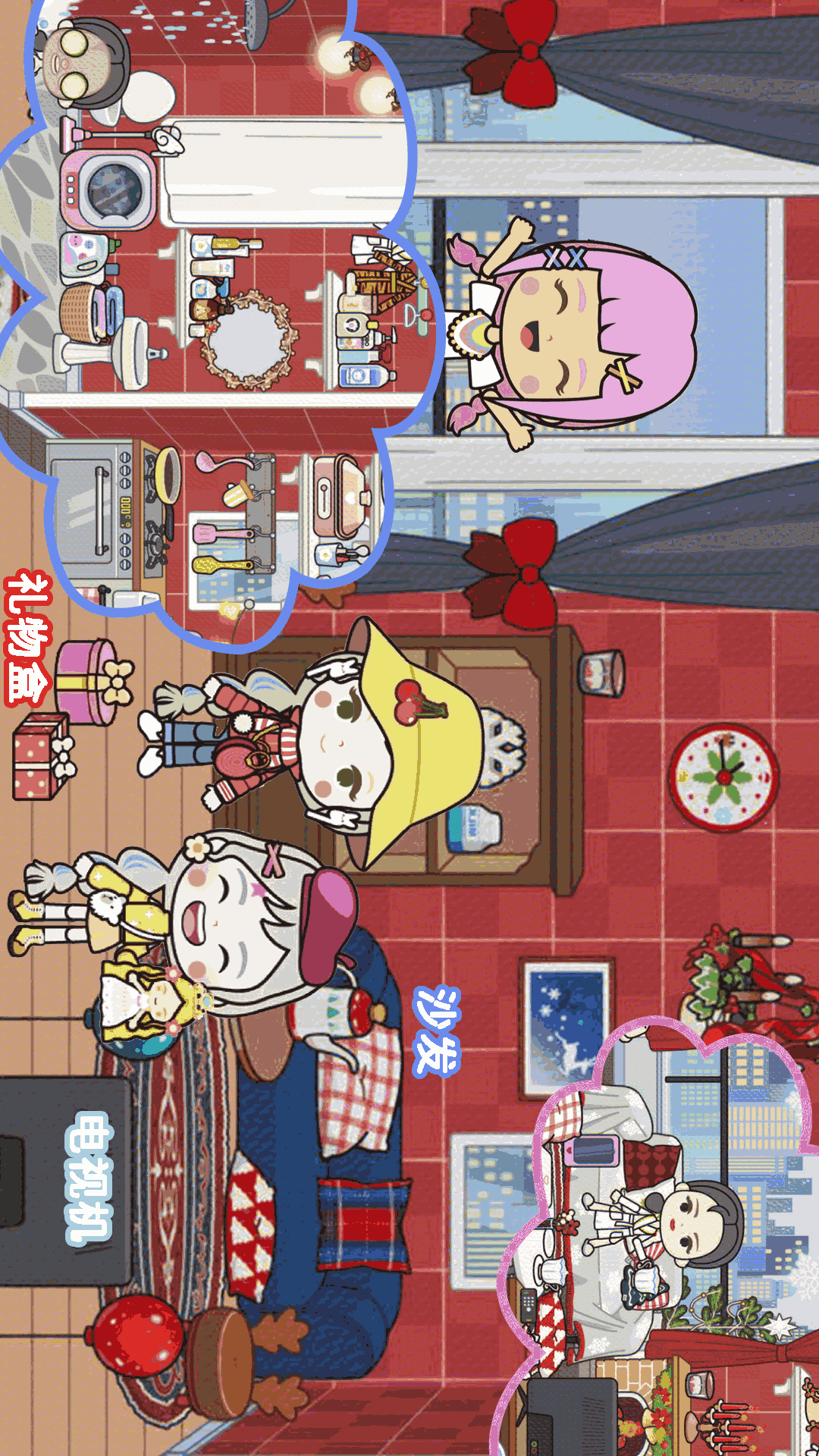 莱拉小镇公主童话世界