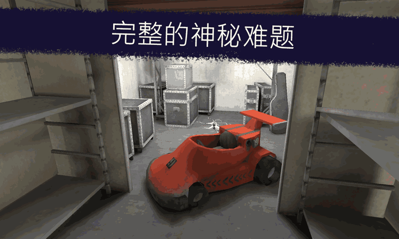 恐怖冰激凌