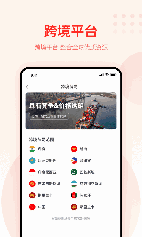 大圣农业