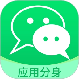 微分身大师