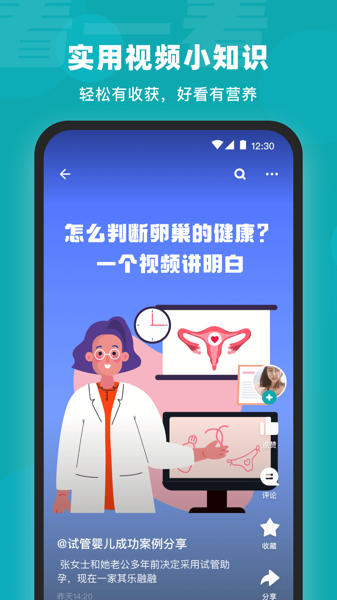 姐妹邦