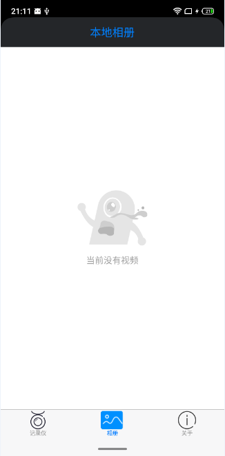 极路客