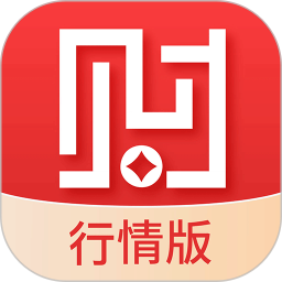 财源滚滚行情版