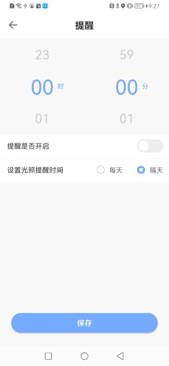 i黑密